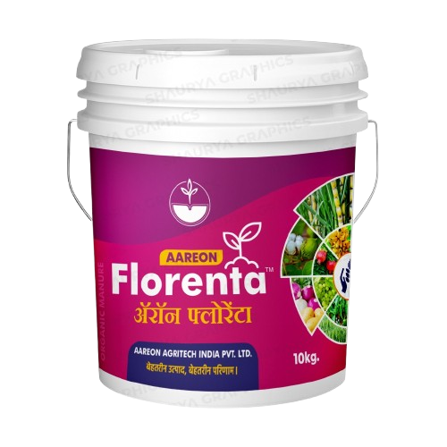 AAREON FLORENTA is an organic formula for modern farming that improves soil fertility, boosts root growth, and enhances plant health. It increases chlorophyll, improves photosynthesis, and helps crops withstand stress. Florenta promotes better nutrient uptake, stronger flowering and fruiting, and increases soil biological activity—resulting in higher yield and superior crop quality.
Packing: 10 kg & 5 kg